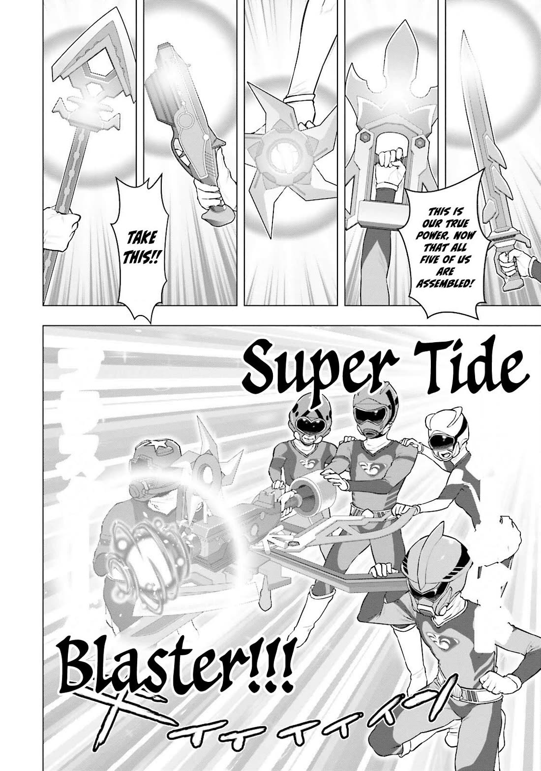 Moee-chan wa Ki ni Shinai Chapter 8 page 11 - Chapter 8