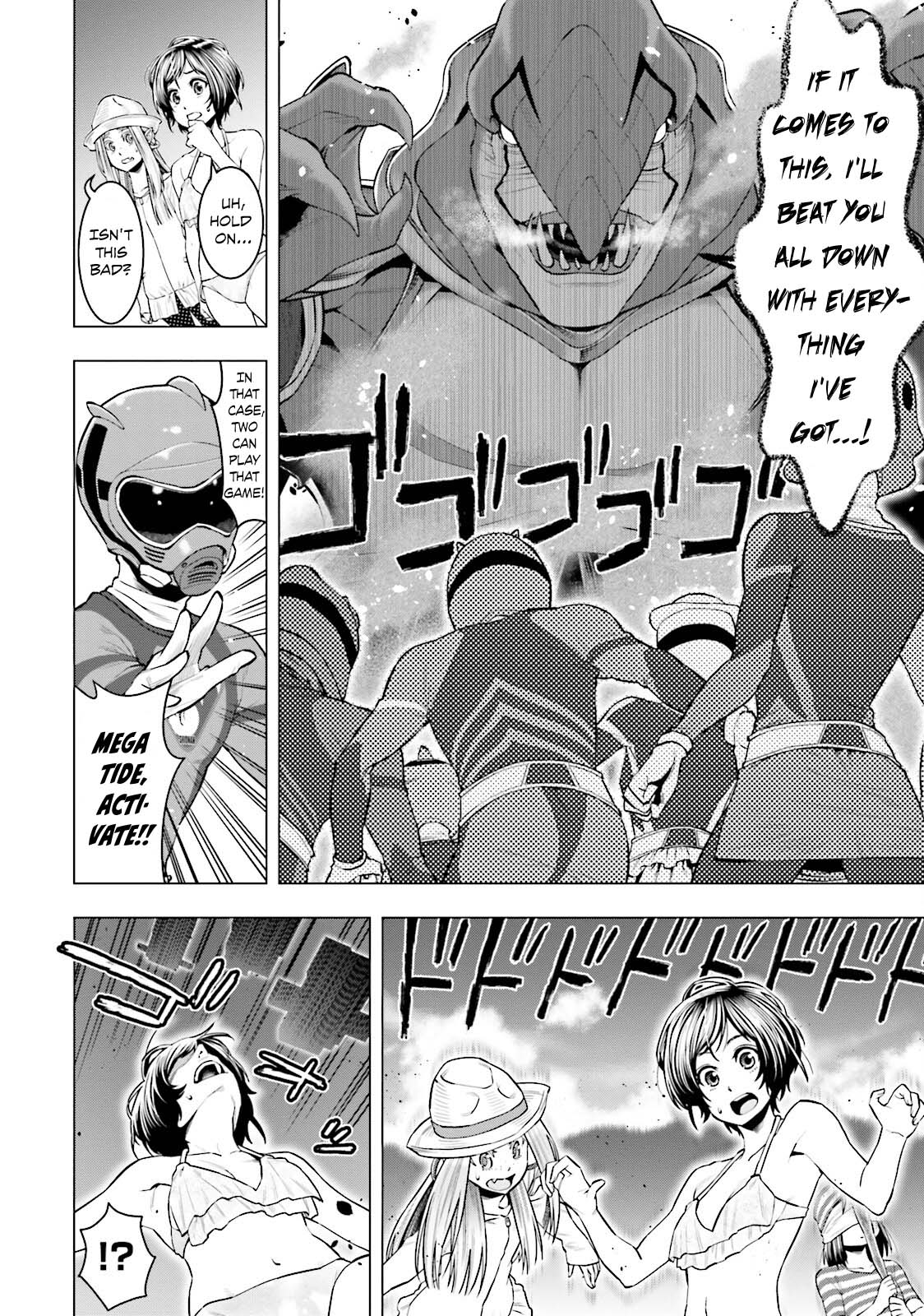 Moee-chan wa Ki ni Shinai Chapter 8 page 13 - Chapter 8