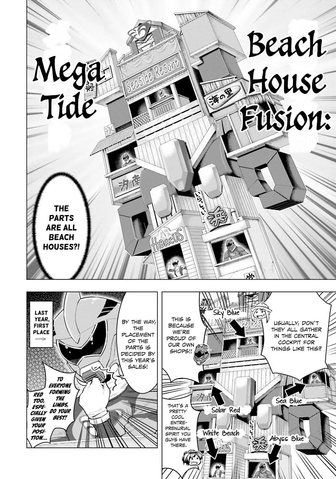 Moee-chan wa Ki ni Shinai Chapter 8 page 15 - Chapter 8
