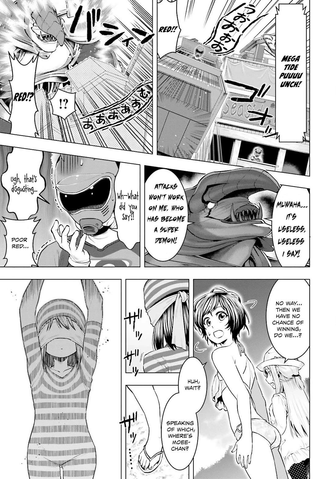 Moee-chan wa Ki ni Shinai Chapter 8 page 16 - Chapter 8
