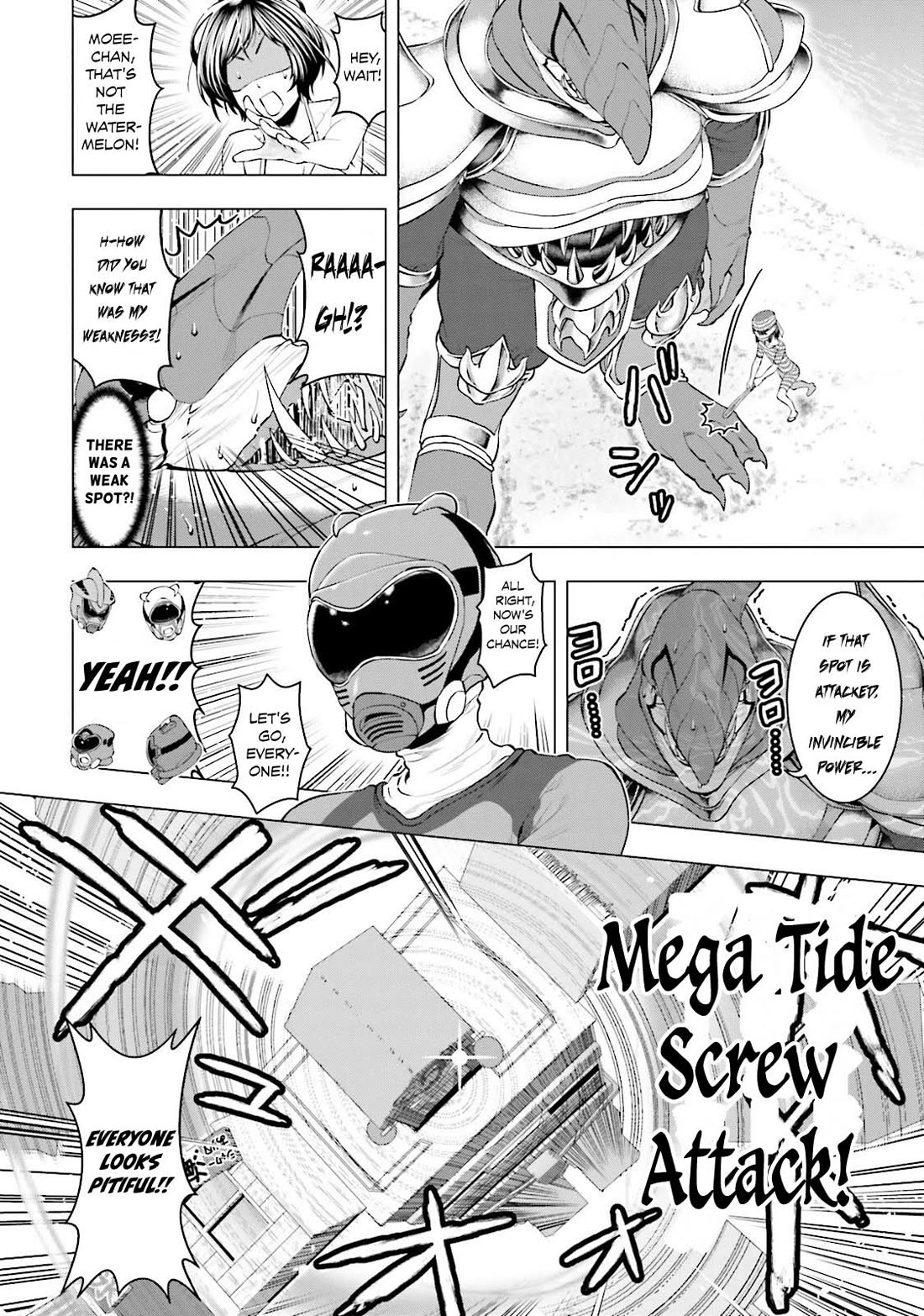 Moee-chan wa Ki ni Shinai Chapter 8 page 17 - Chapter 8