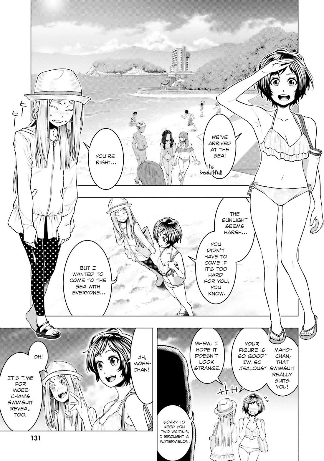 Moee-chan wa Ki ni Shinai Chapter 8 page 2 - Chapter 8