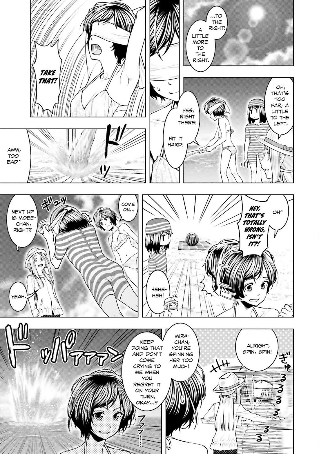 Moee-chan wa Ki ni Shinai Chapter 8 page 4 - Chapter 8