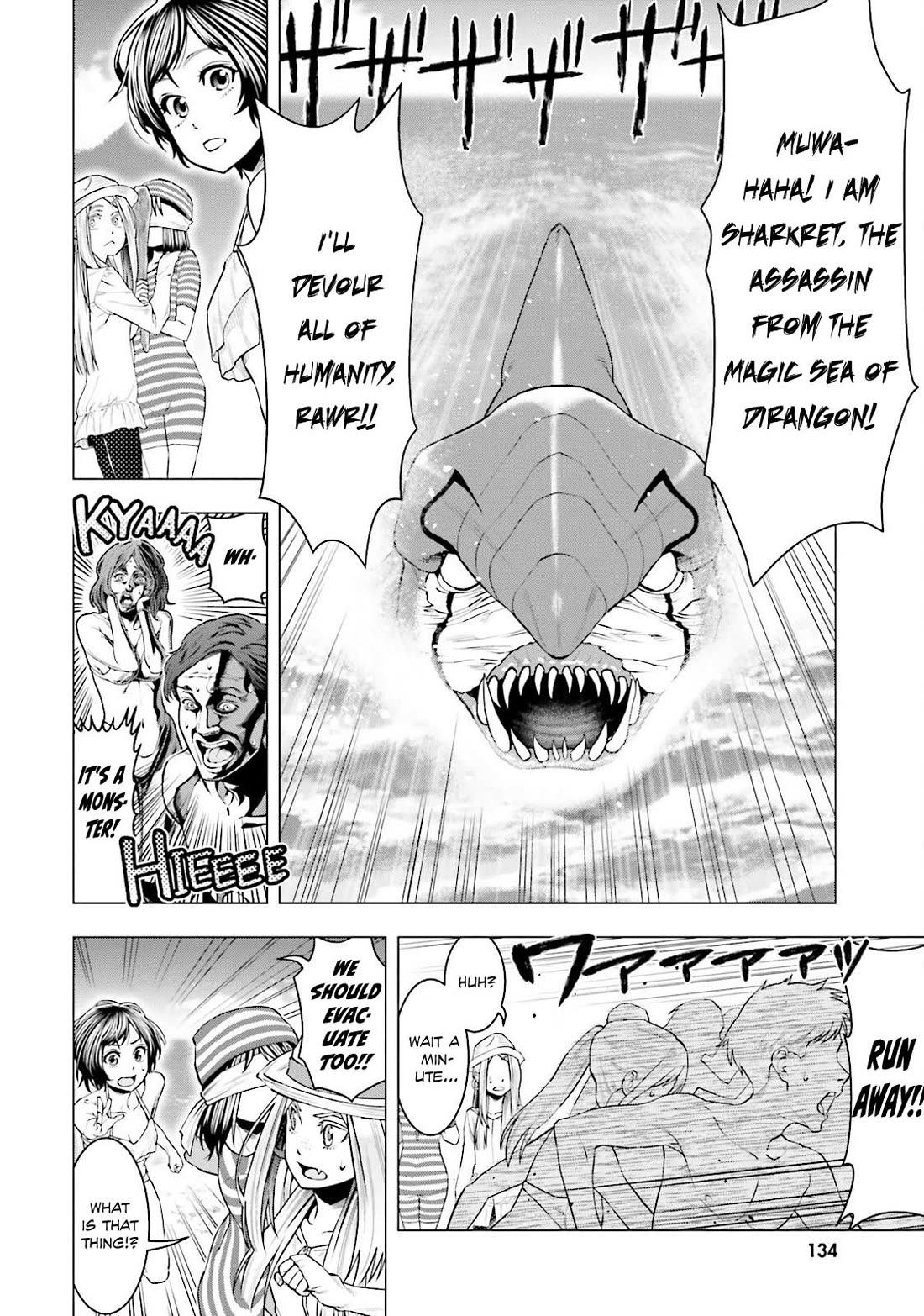 Moee-chan wa Ki ni Shinai Chapter 8 page 5 - Chapter 8