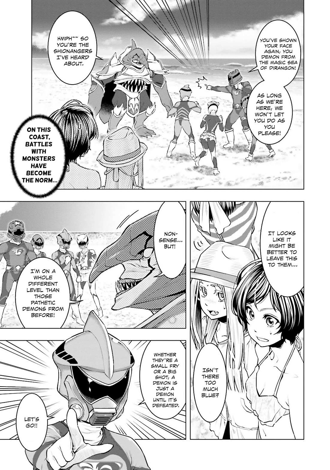 Moee-chan wa Ki ni Shinai Chapter 8 page 8 - Chapter 8