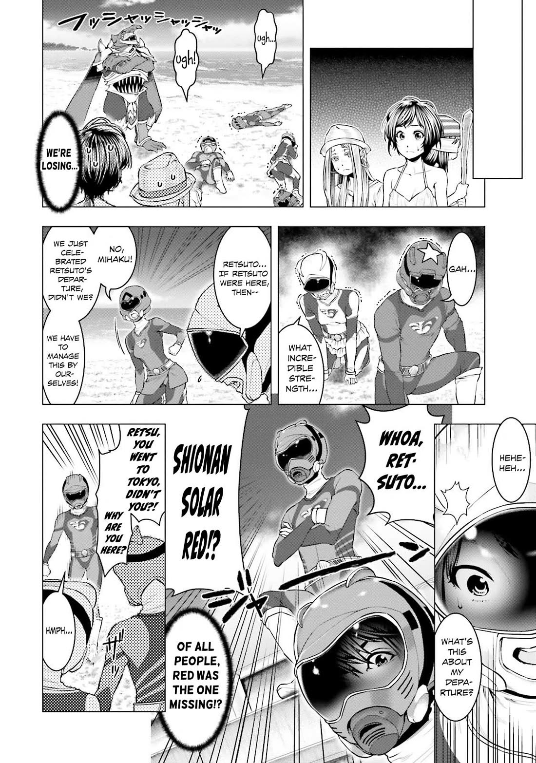 Moee-chan wa Ki ni Shinai Chapter 8 page 9 - Chapter 8