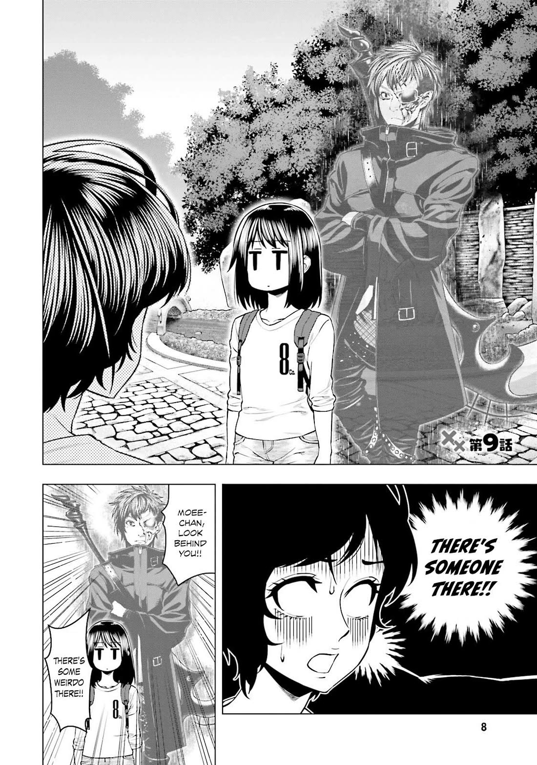 Moee-chan wa Ki ni Shinai Chapter 9 page 3 - Chapter 9