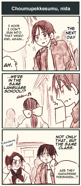 MoeKan Chapter 6.2 page 1 - Chapter 6 v2 : Strip #6: Choumupekkusumu, nida