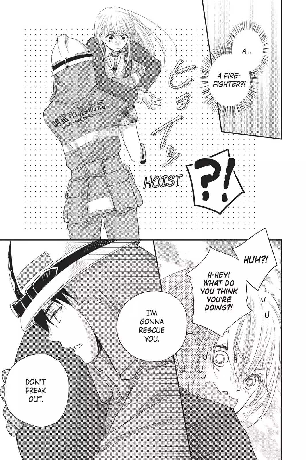 Moekare wa Orenji-iro Chapter 1 page 10 - Chapter 1