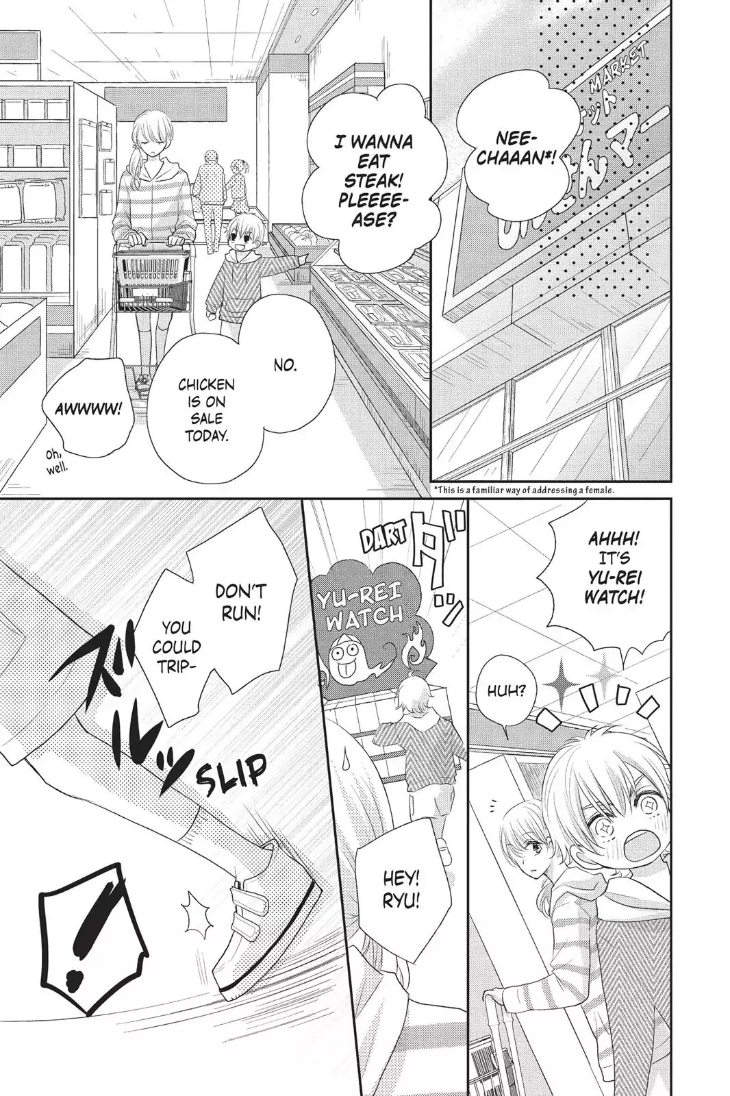 Moekare wa Orenji-iro Chapter 1 page 16 - Chapter 1