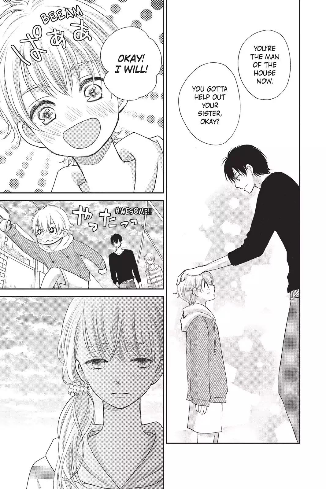 Moekare wa Orenji-iro Chapter 1 page 22 - Chapter 1