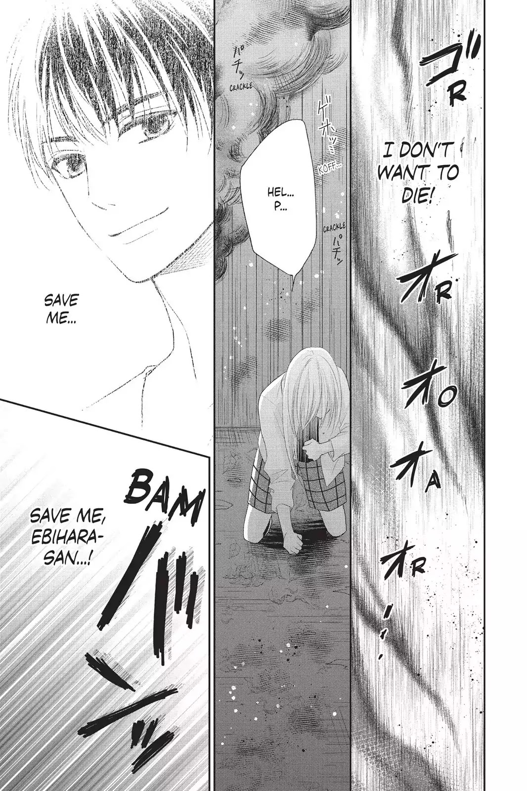 Moekare wa Orenji-iro Chapter 1 page 40 - Chapter 1