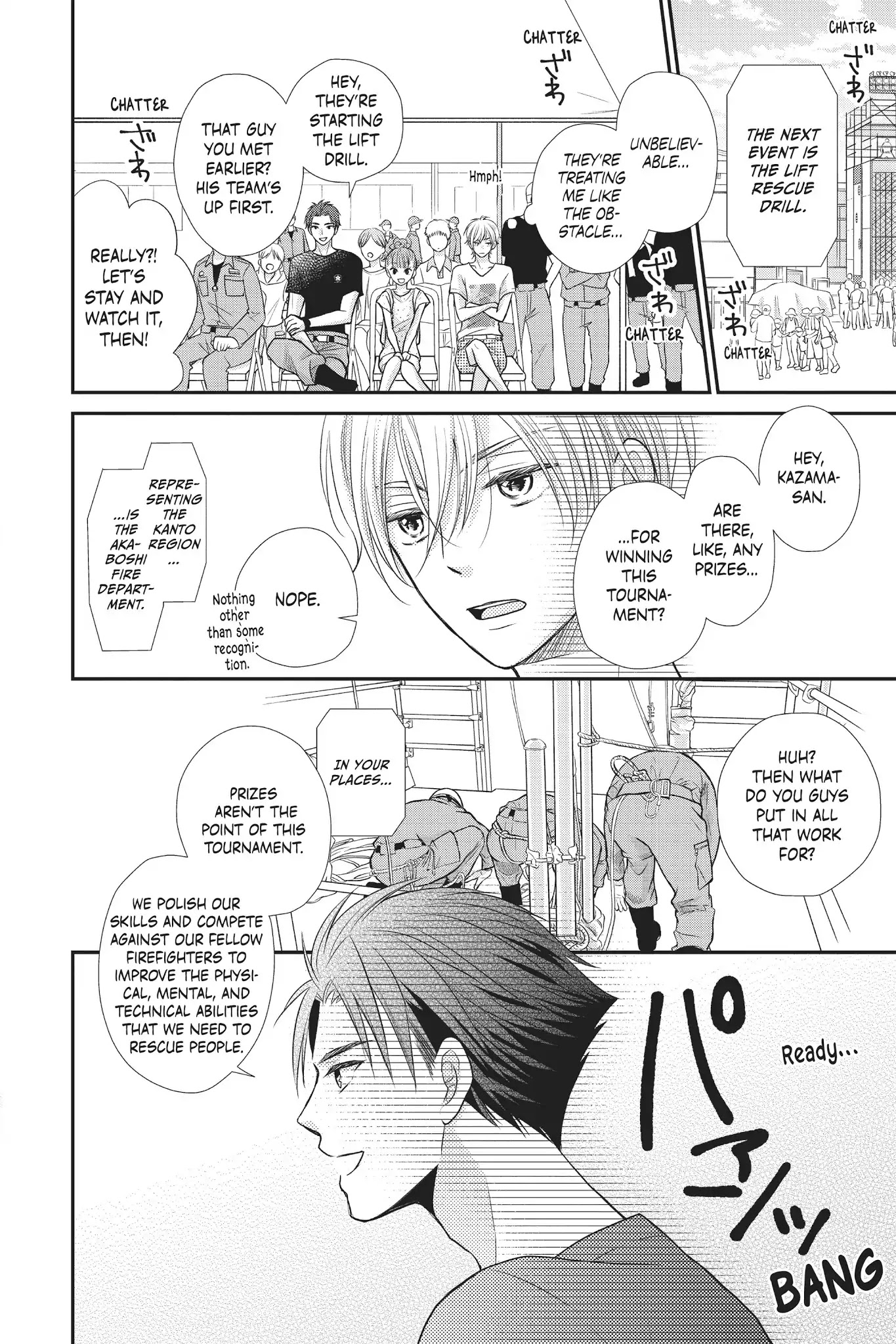 Moekare wa Orenji-iro Chapter 10 page 10 - Chapter 10: Nationals (Part 1)