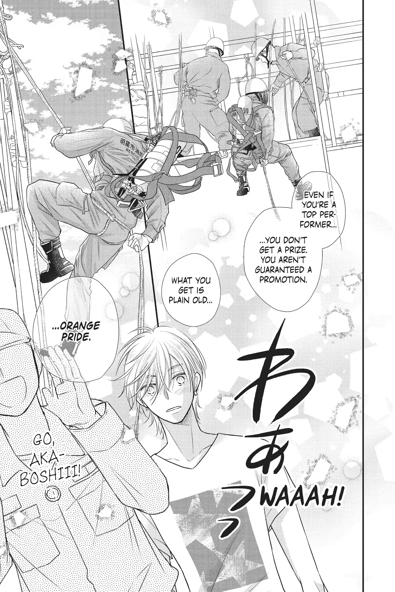 Moekare wa Orenji-iro Chapter 10 page 11 - Chapter 10: Nationals (Part 1)