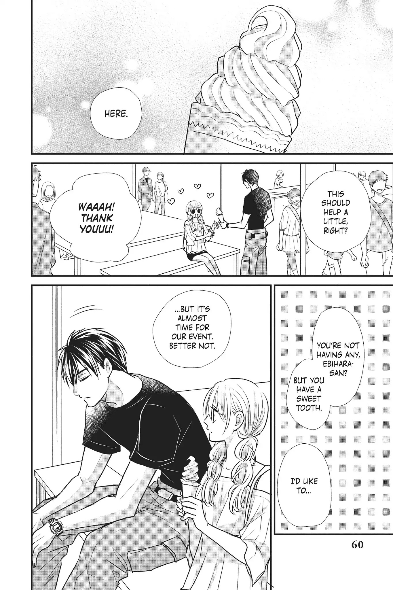 Moekare wa Orenji-iro Chapter 10 page 18 - Chapter 10: Nationals (Part 1)