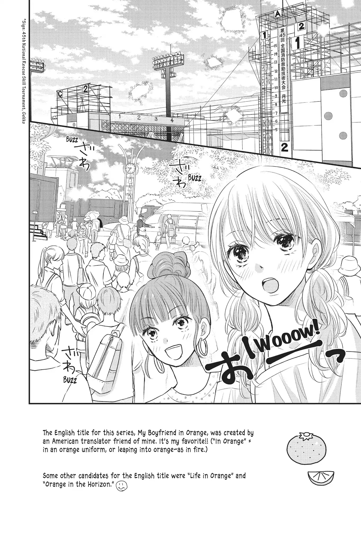 Moekare wa Orenji-iro Chapter 10 page 2 - Chapter 10: Nationals (Part 1)