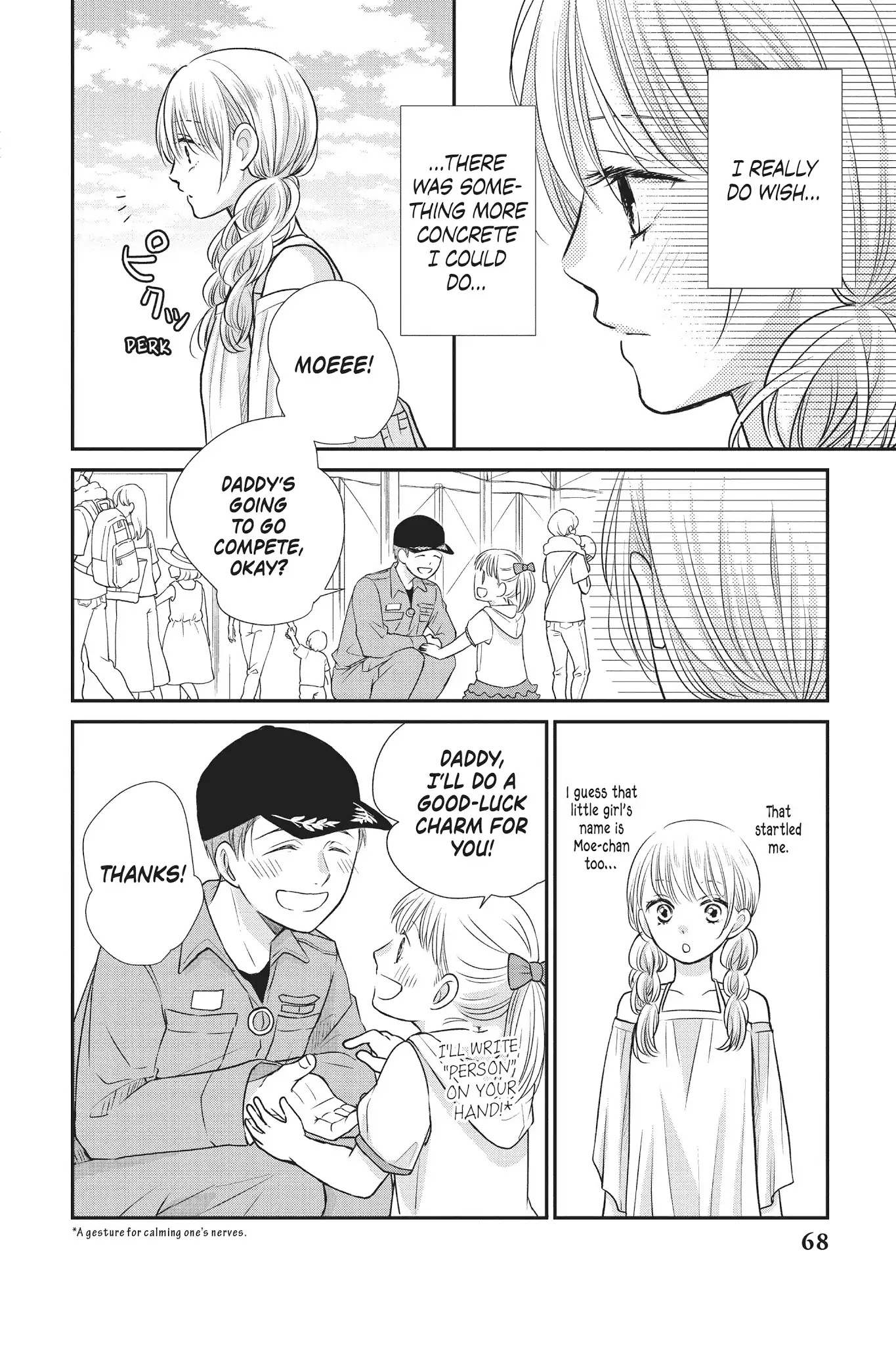 Moekare wa Orenji-iro Chapter 10 page 26 - Chapter 10: Nationals (Part 1)