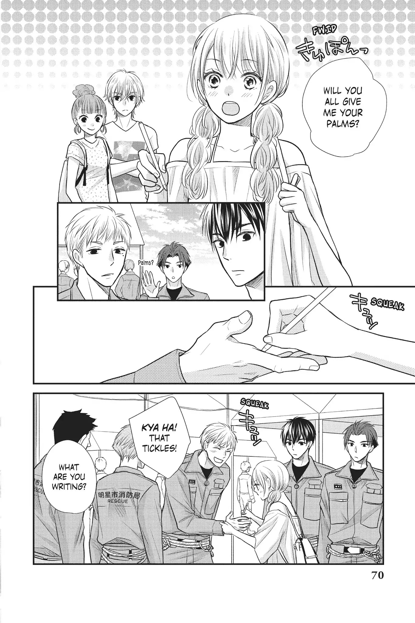 Moekare wa Orenji-iro Chapter 10 page 28 - Chapter 10: Nationals (Part 1)