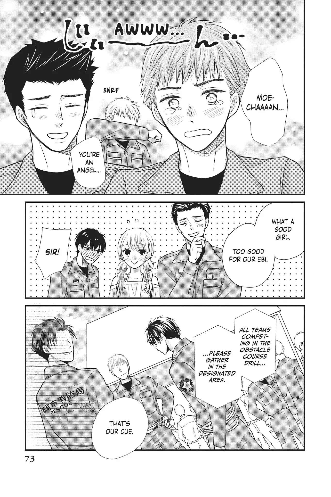 Moekare wa Orenji-iro Chapter 10 page 31 - Chapter 10: Nationals (Part 1)