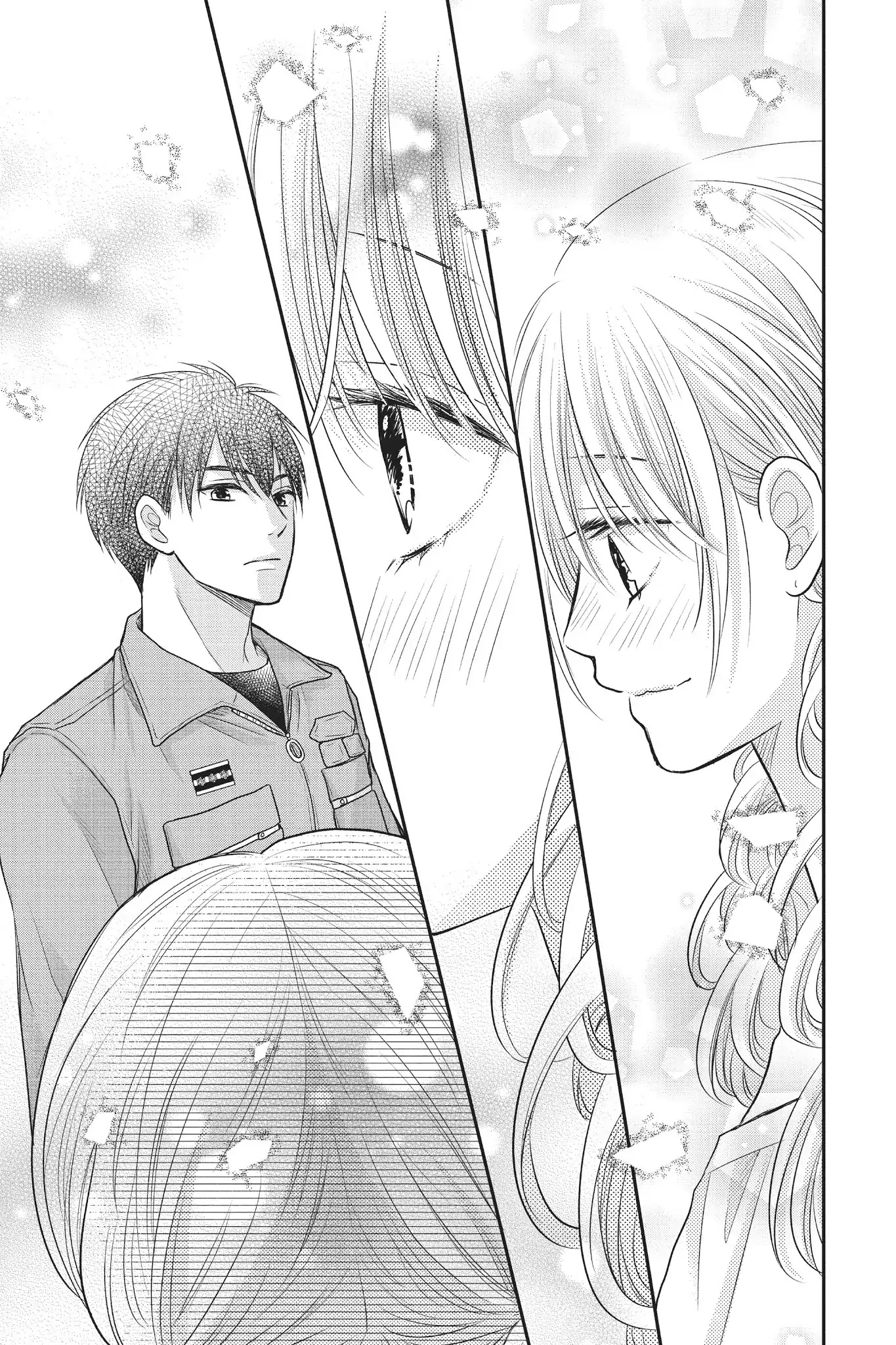 Moekare wa Orenji-iro Chapter 10 page 33 - Chapter 10: Nationals (Part 1)