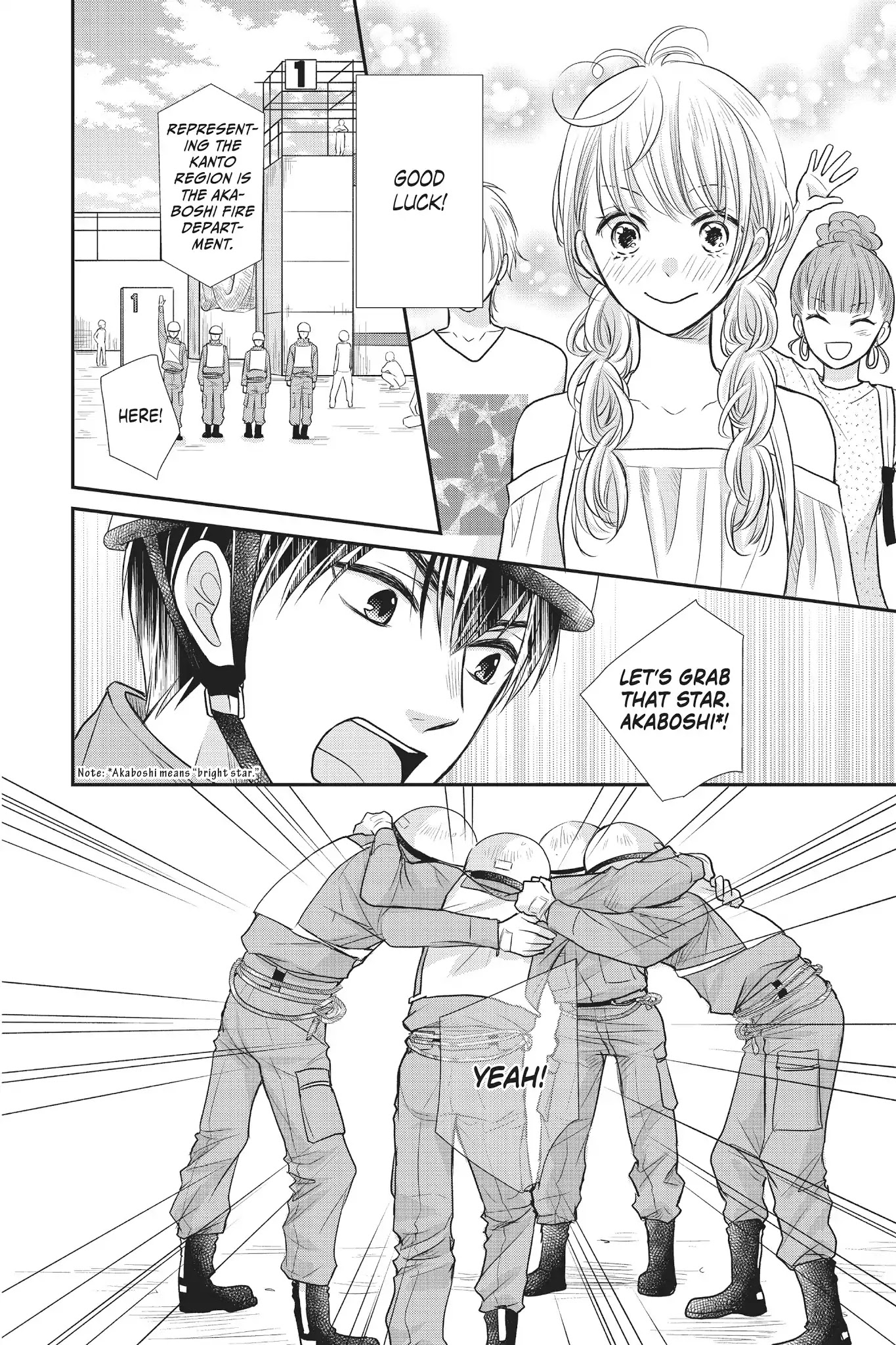 Moekare wa Orenji-iro Chapter 10 page 35 - Chapter 10: Nationals (Part 1)