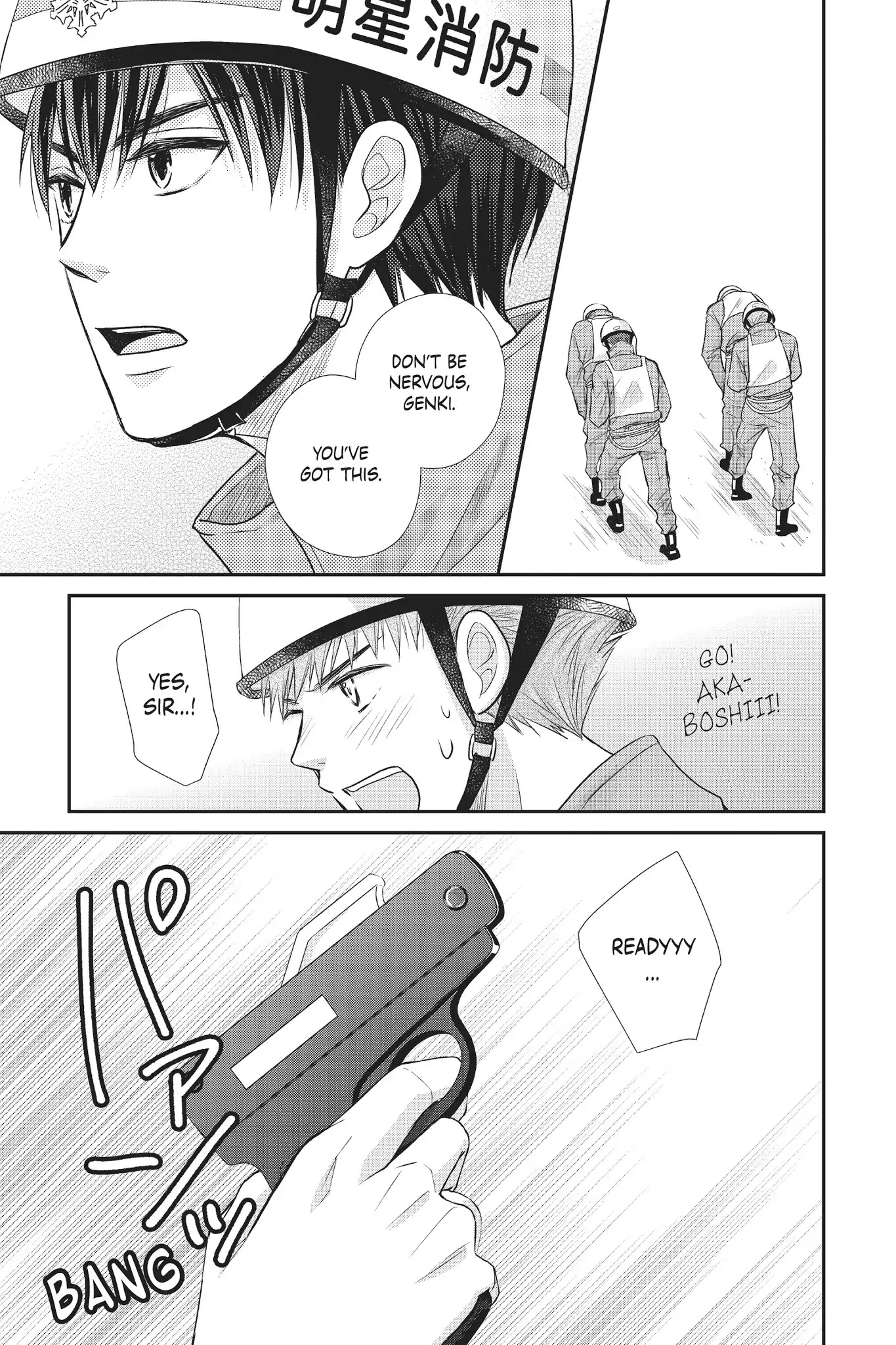 Moekare wa Orenji-iro Chapter 10 page 36 - Chapter 10: Nationals (Part 1)