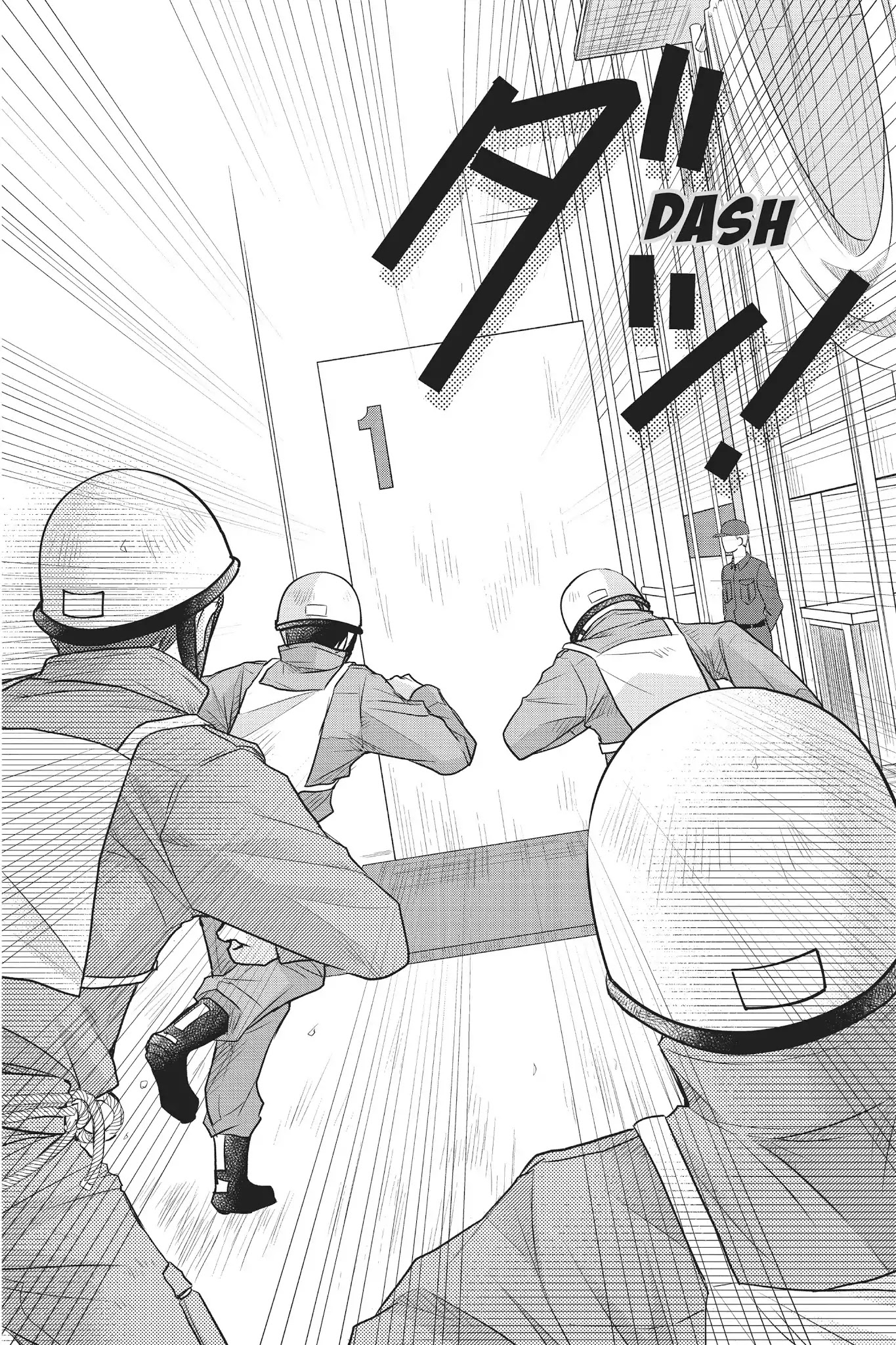 Moekare wa Orenji-iro Chapter 10 page 37 - Chapter 10: Nationals (Part 1)