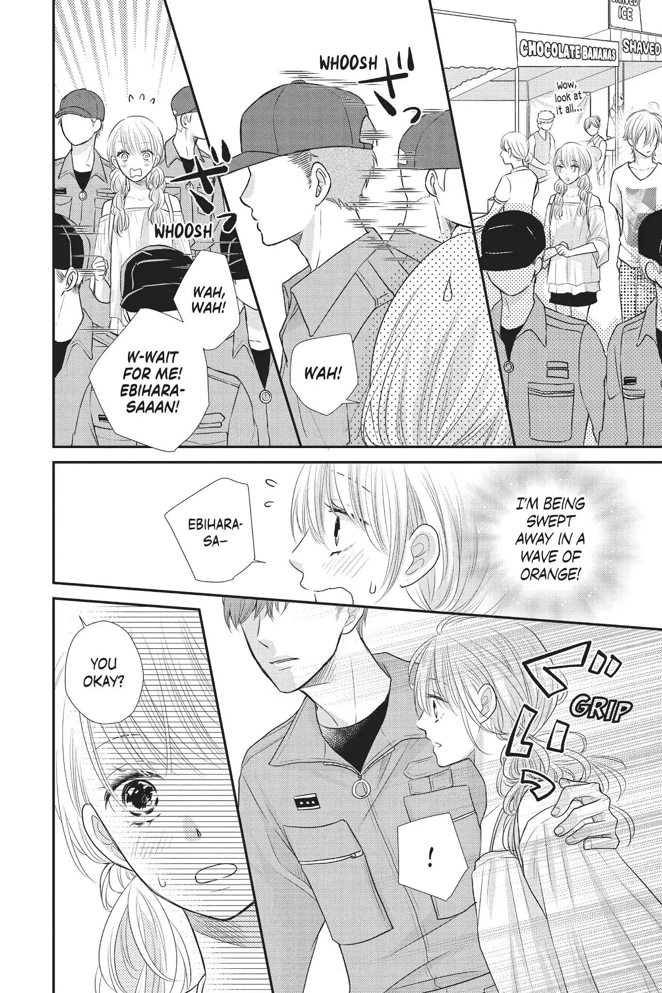 Moekare wa Orenji-iro Chapter 10 page 4 - Chapter 10: Nationals (Part 1)