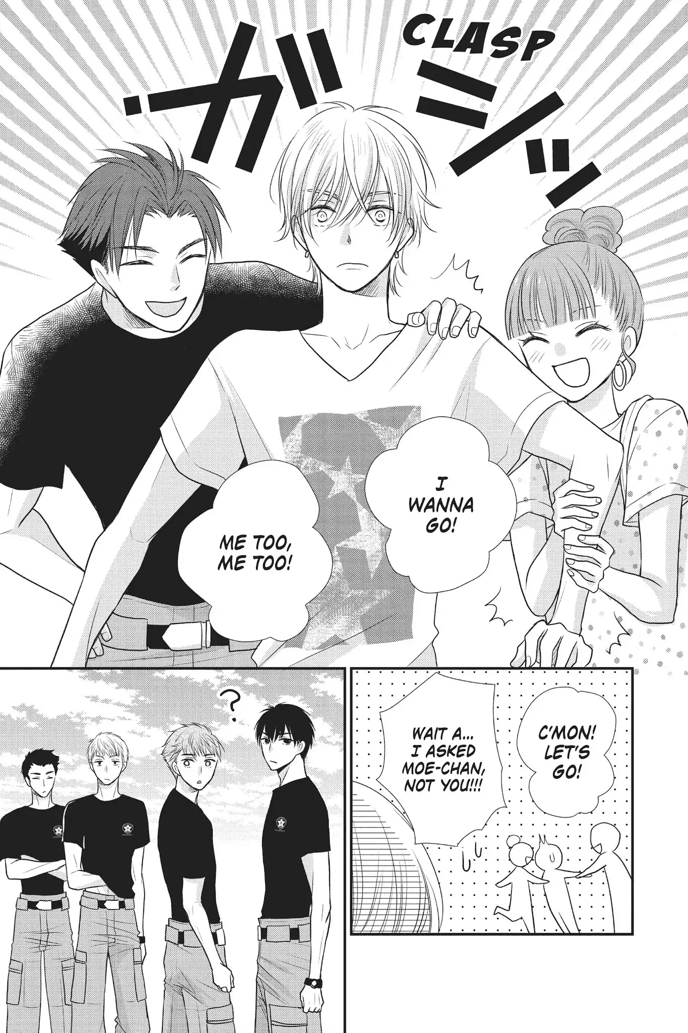 Moekare wa Orenji-iro Chapter 10 page 7 - Chapter 10: Nationals (Part 1)