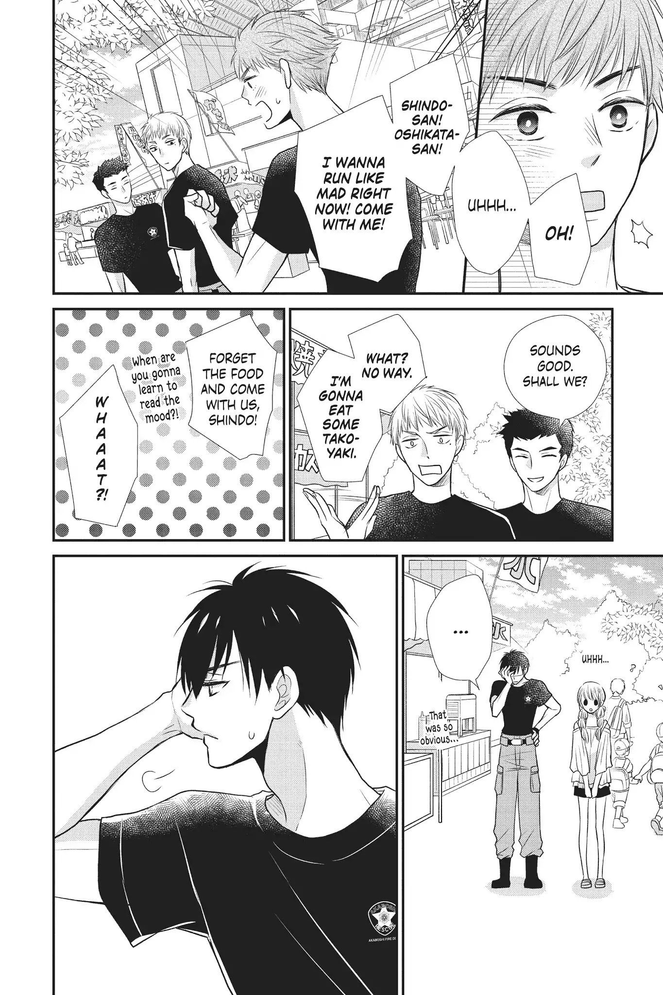 Moekare wa Orenji-iro Chapter 10 page 8 - Chapter 10: Nationals (Part 1)