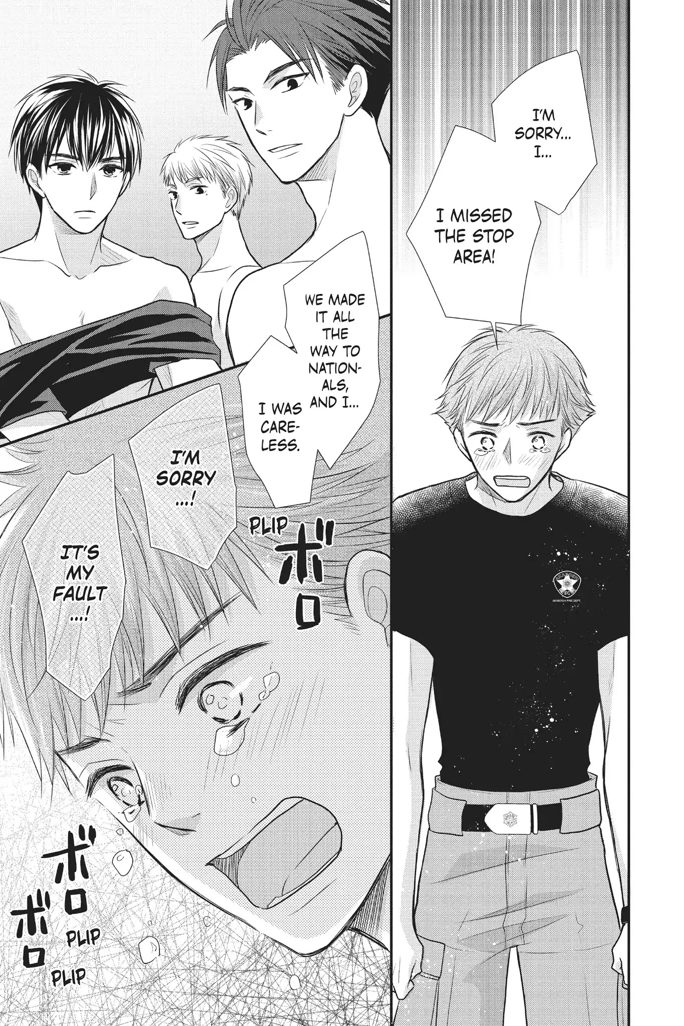 Moekare wa Orenji-iro Chapter 11 page 13 - Chapter 11: Nationals (Part 2)