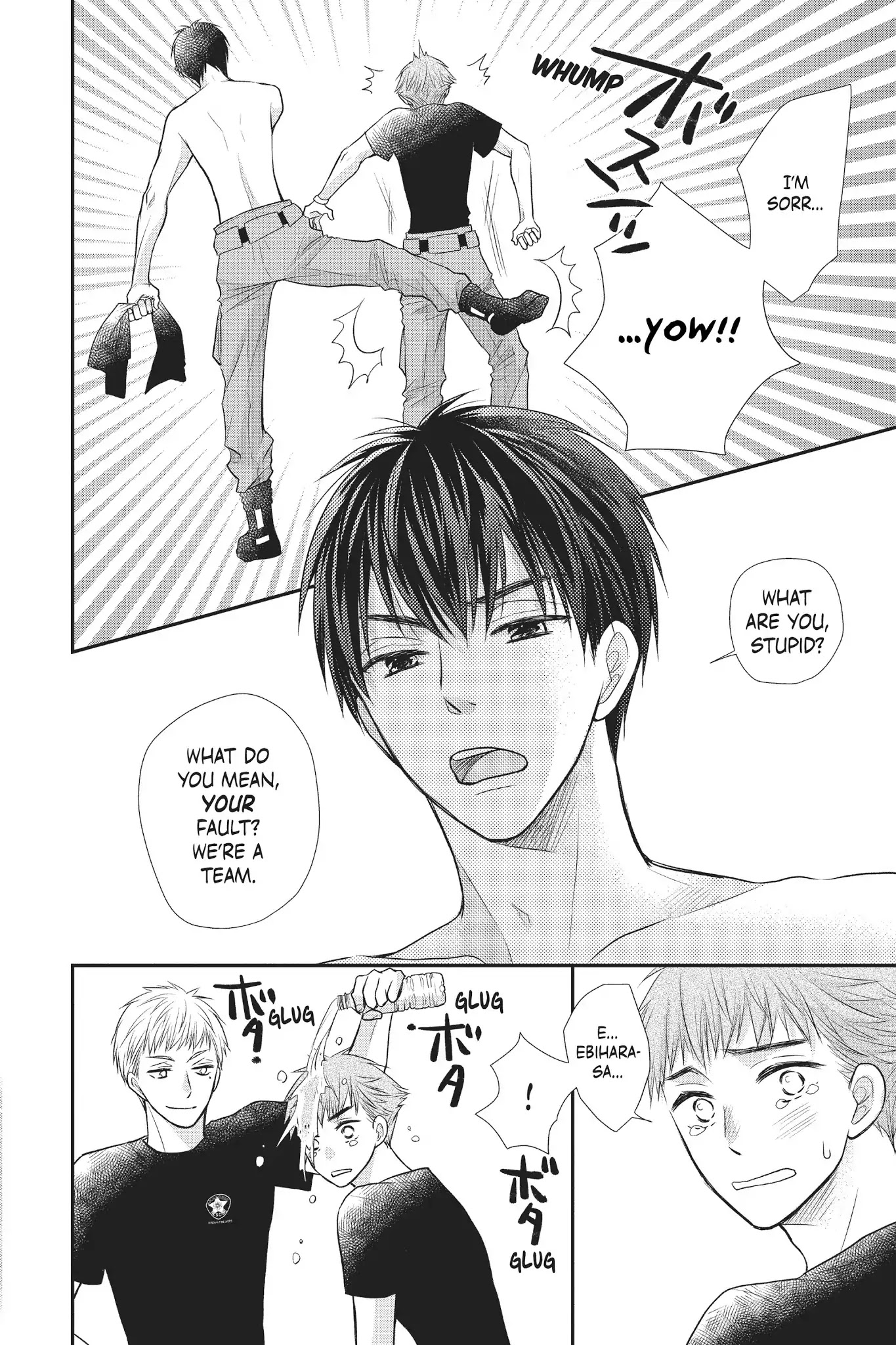 Moekare wa Orenji-iro Chapter 11 page 14 - Chapter 11: Nationals (Part 2)