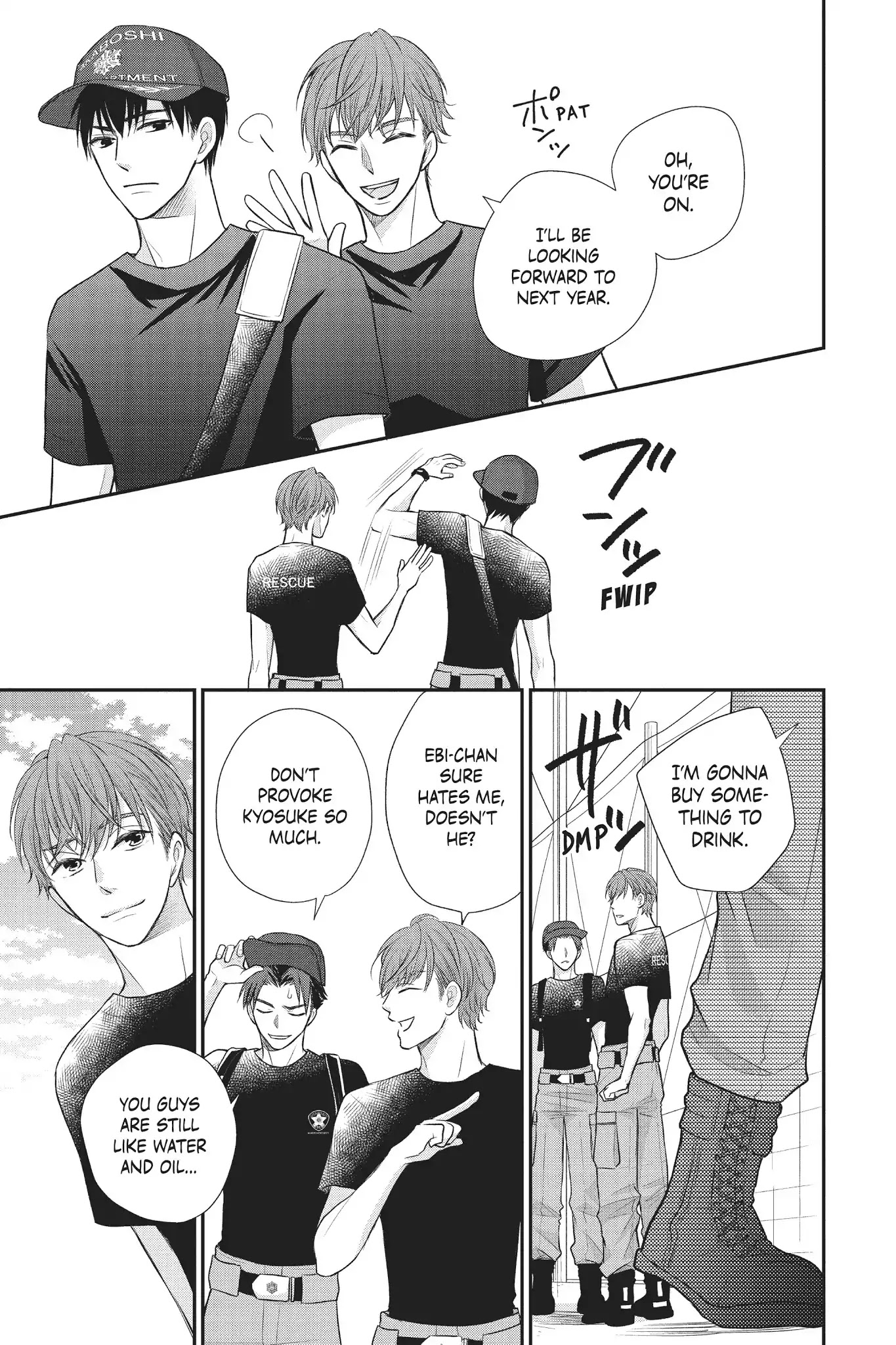 Moekare wa Orenji-iro Chapter 11 page 19 - Chapter 11: Nationals (Part 2)