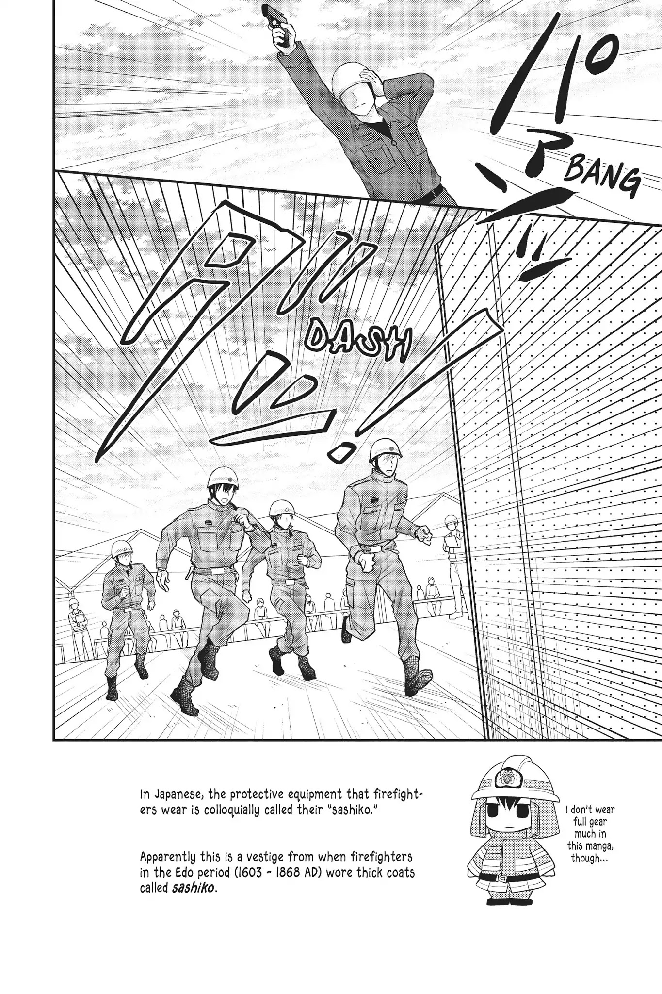 Moekare wa Orenji-iro Chapter 11 page 2 - Chapter 11: Nationals (Part 2)