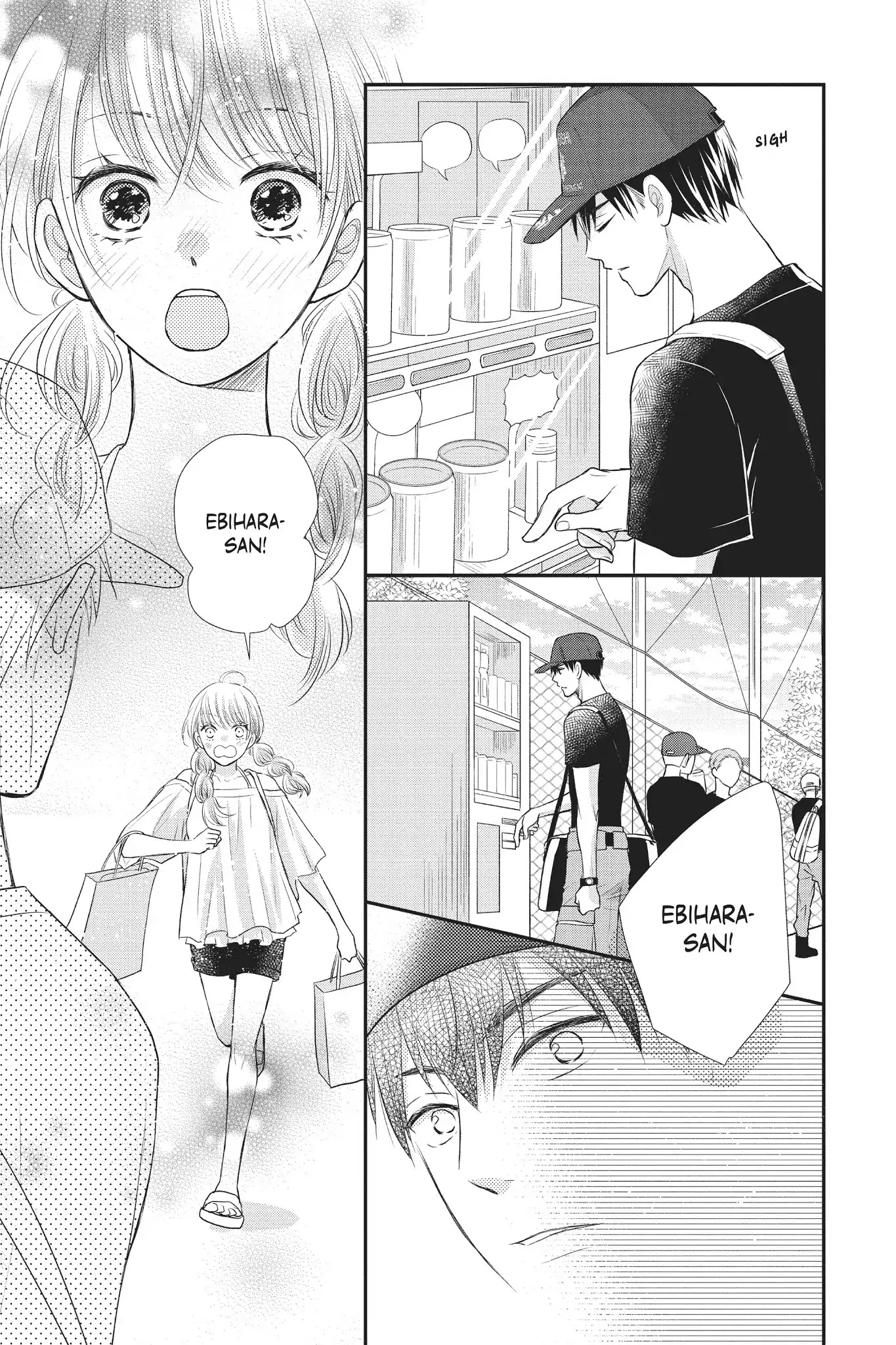 Moekare wa Orenji-iro Chapter 11 page 21 - Chapter 11: Nationals (Part 2)
