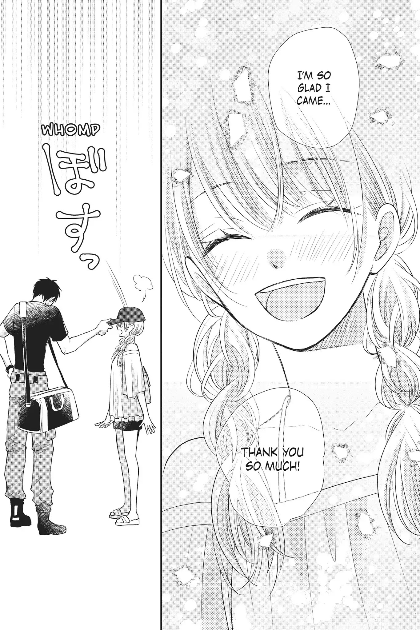 Moekare wa Orenji-iro Chapter 11 page 23 - Chapter 11: Nationals (Part 2)