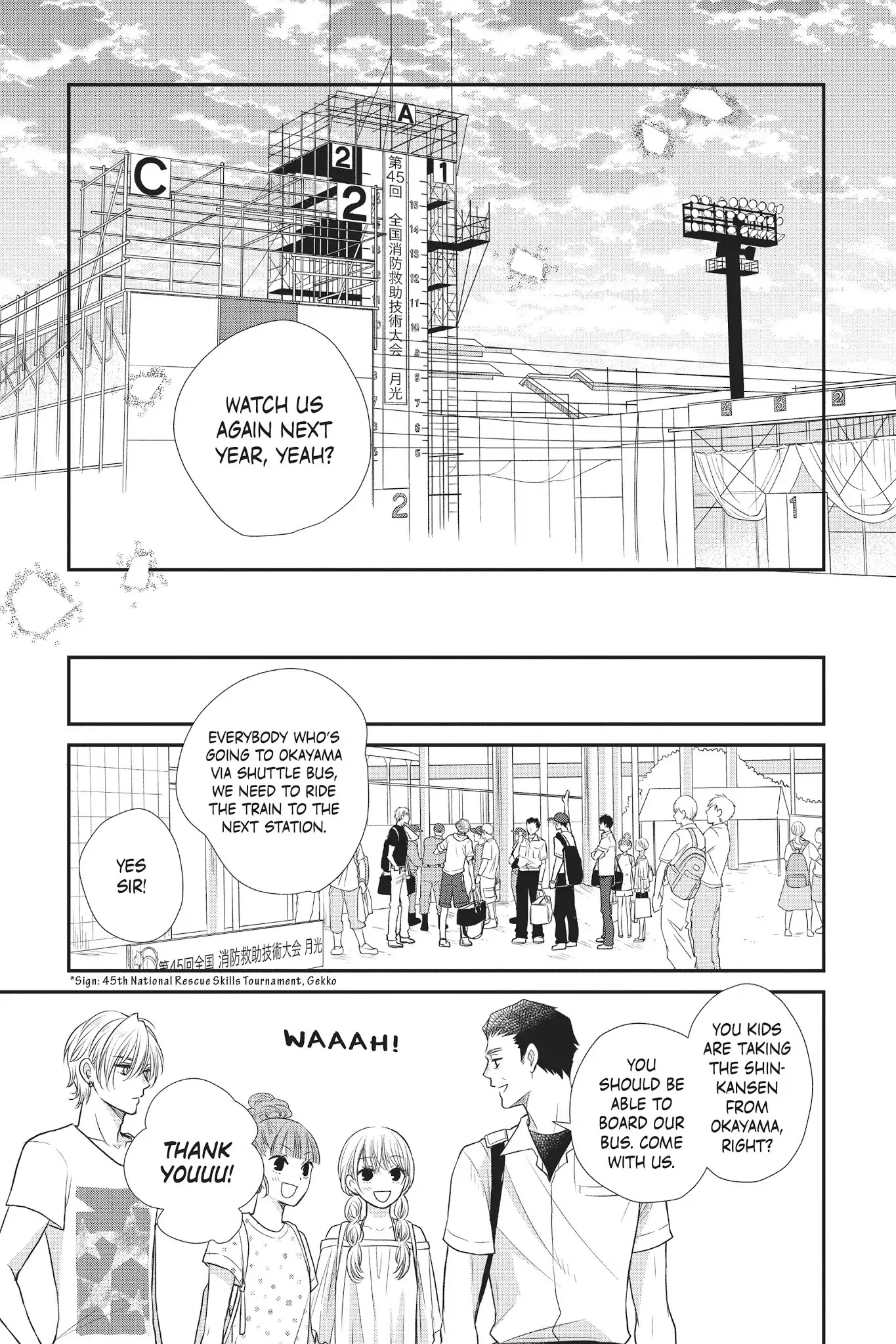 Moekare wa Orenji-iro Chapter 11 page 25 - Chapter 11: Nationals (Part 2)