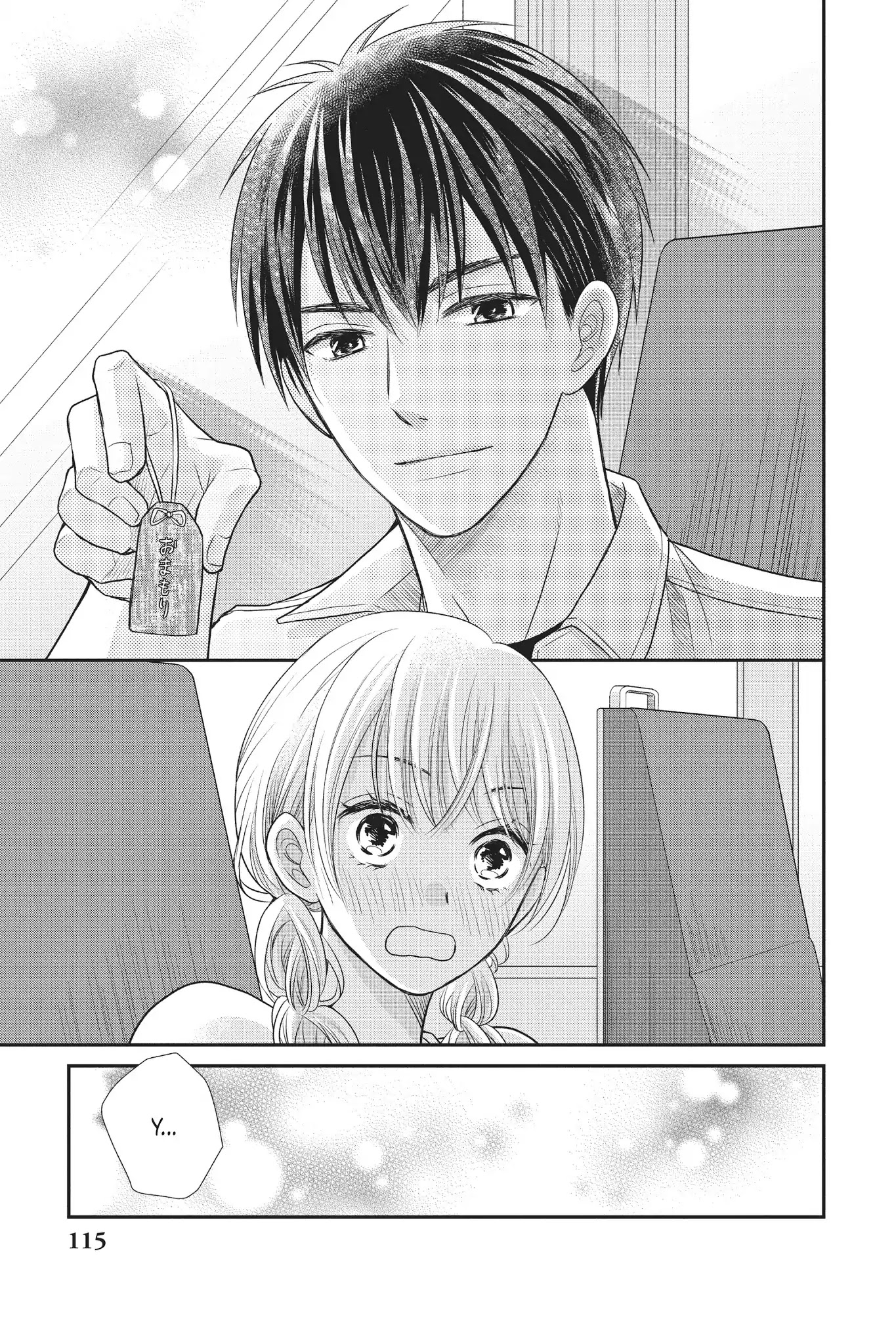Moekare wa Orenji-iro Chapter 11 page 35 - Chapter 11: Nationals (Part 2)
