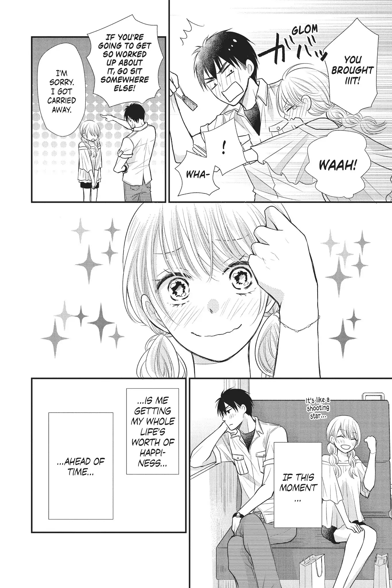 Moekare wa Orenji-iro Chapter 11 page 36 - Chapter 11: Nationals (Part 2)