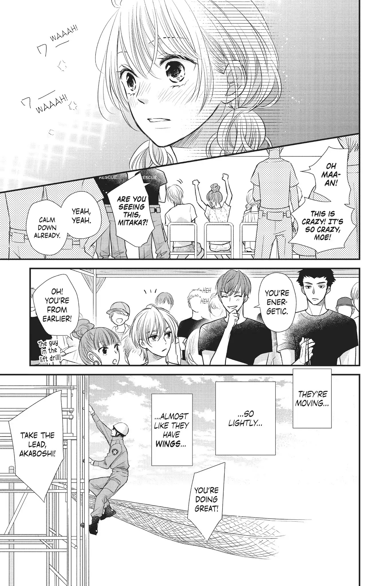 Moekare wa Orenji-iro Chapter 11 page 5 - Chapter 11: Nationals (Part 2)