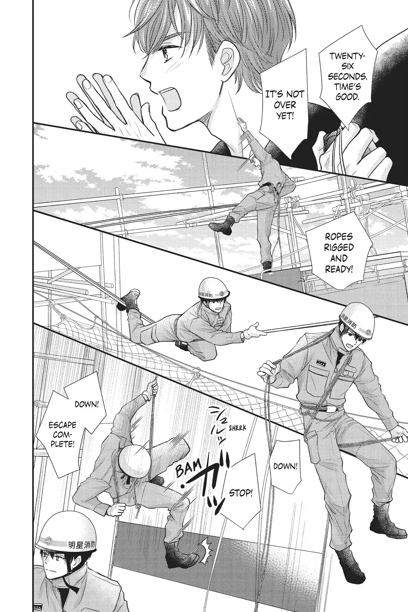 Moekare wa Orenji-iro Chapter 11 page 6 - Chapter 11: Nationals (Part 2)