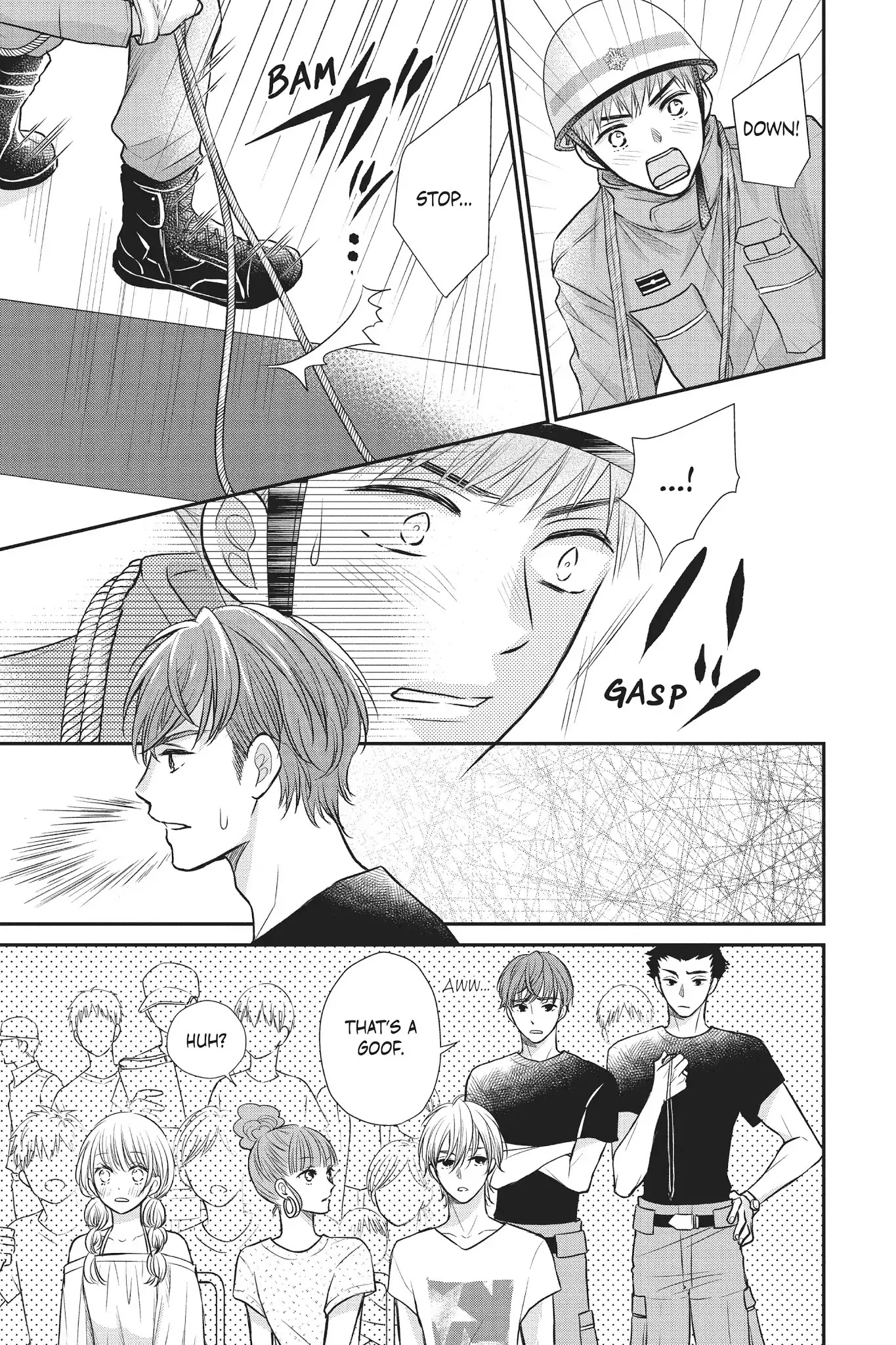 Moekare wa Orenji-iro Chapter 11 page 7 - Chapter 11: Nationals (Part 2)