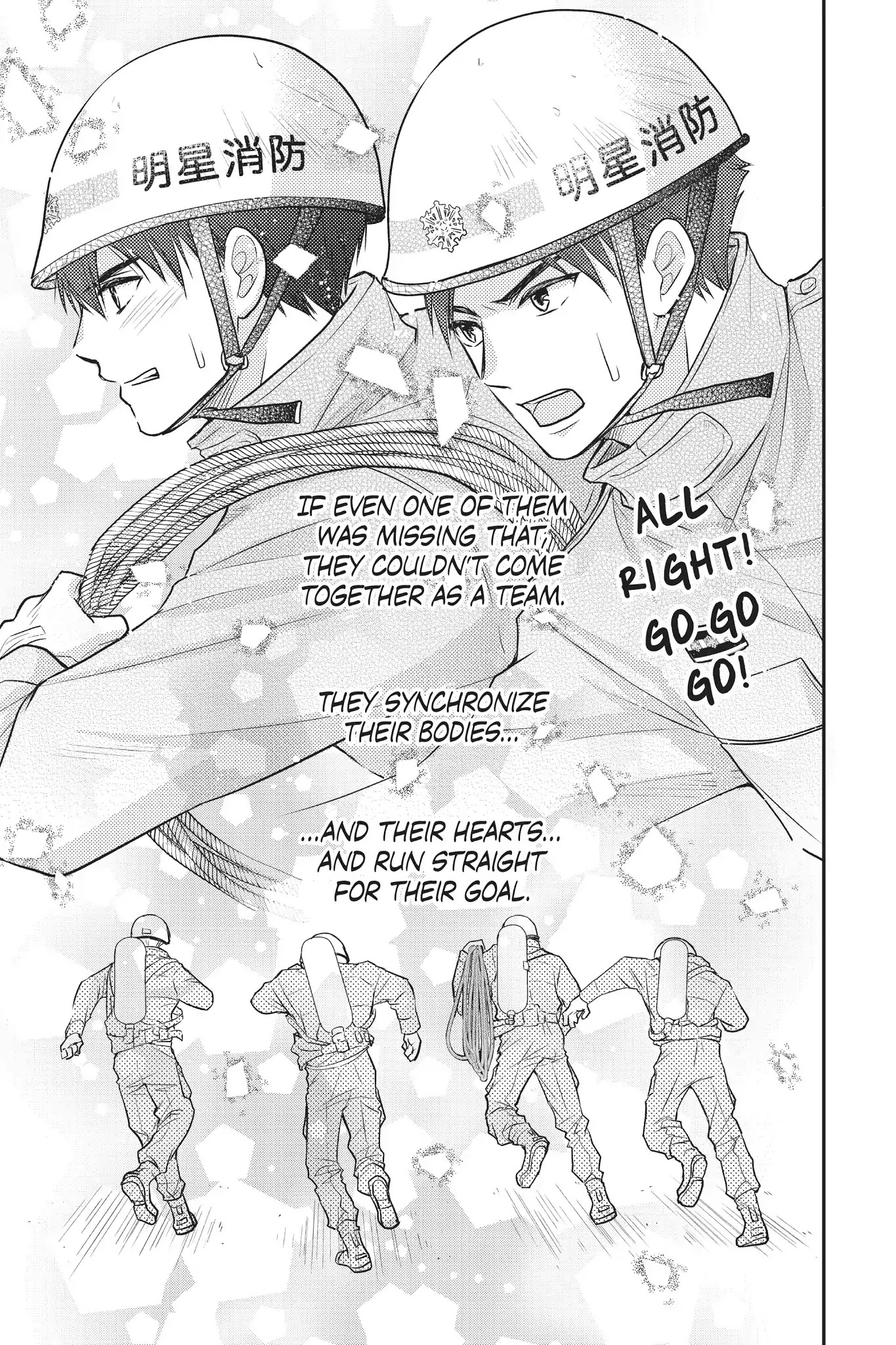 Moekare wa Orenji-iro Chapter 11 page 9 - Chapter 11: Nationals (Part 2)