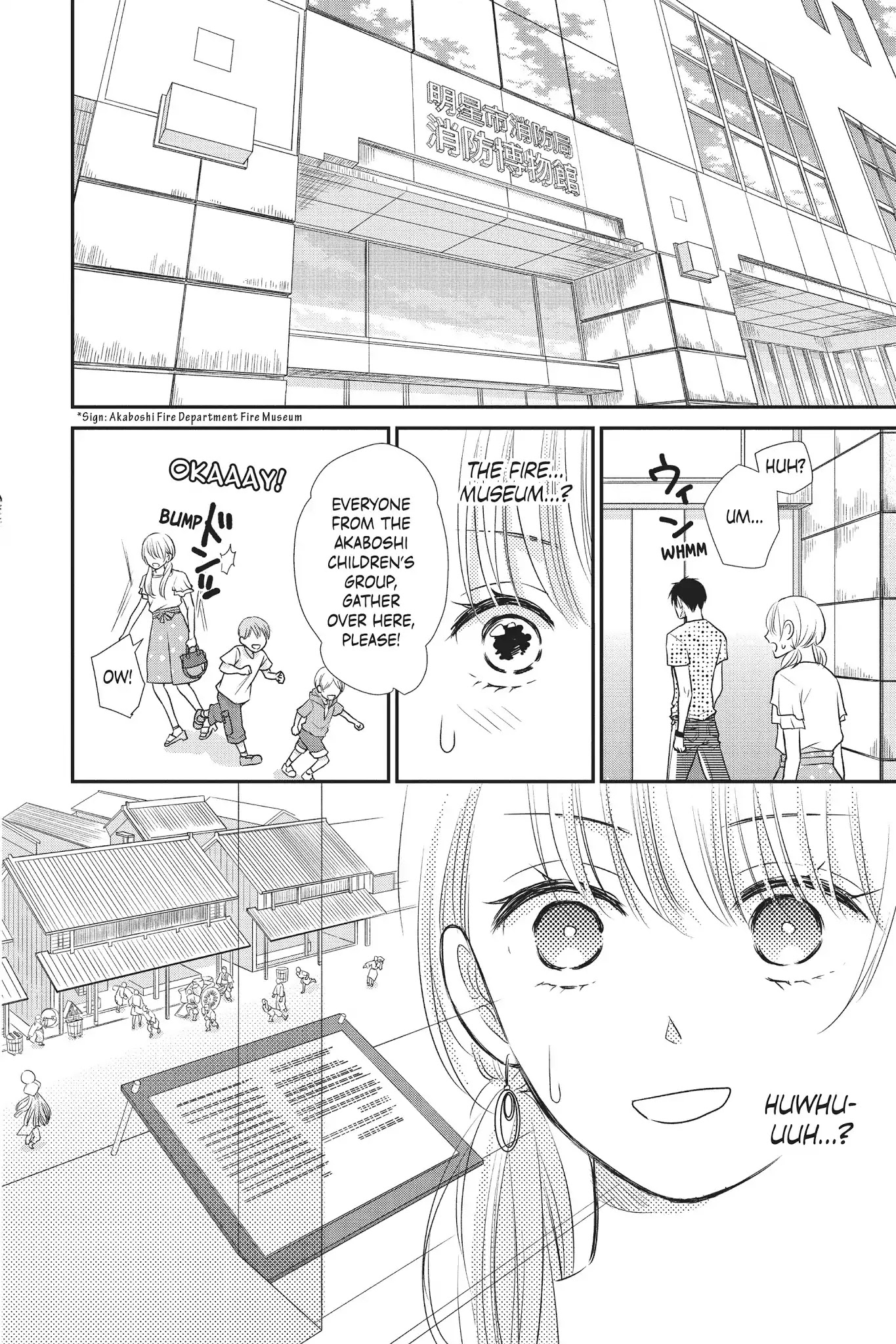 Moekare wa Orenji-iro Chapter 12 page 12 - Chapter 12: Is This A First Date?!
