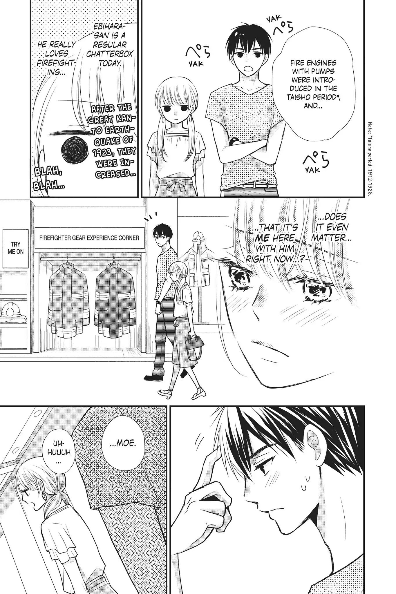 Moekare wa Orenji-iro Chapter 12 page 15 - Chapter 12: Is This A First Date?!