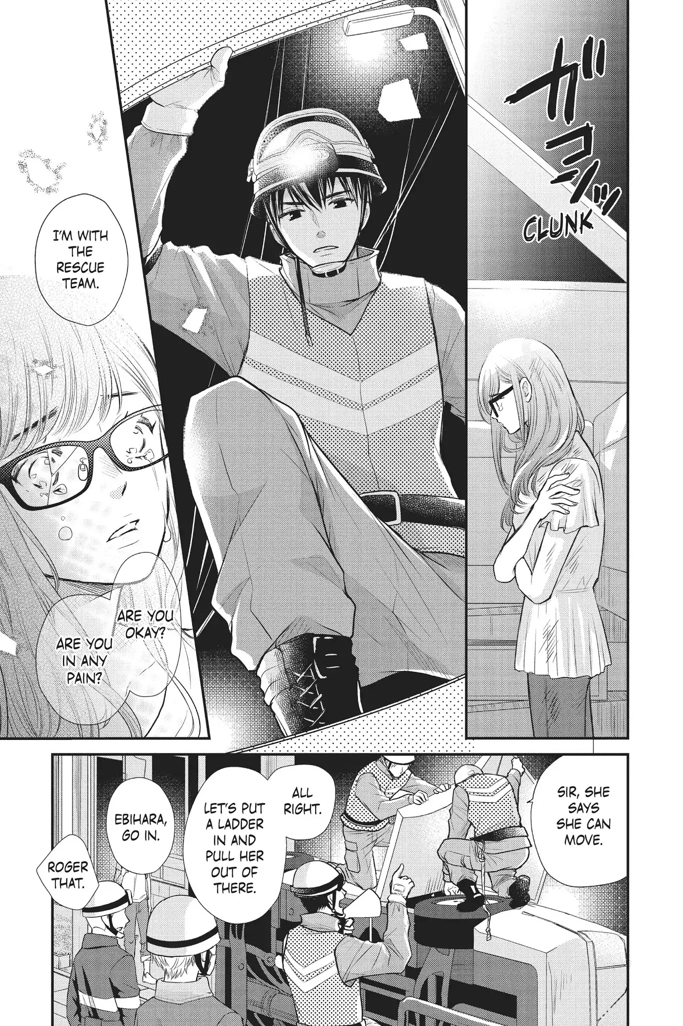 Moekare wa Orenji-iro Chapter 12 page 3 - Chapter 12: Is This A First Date?!