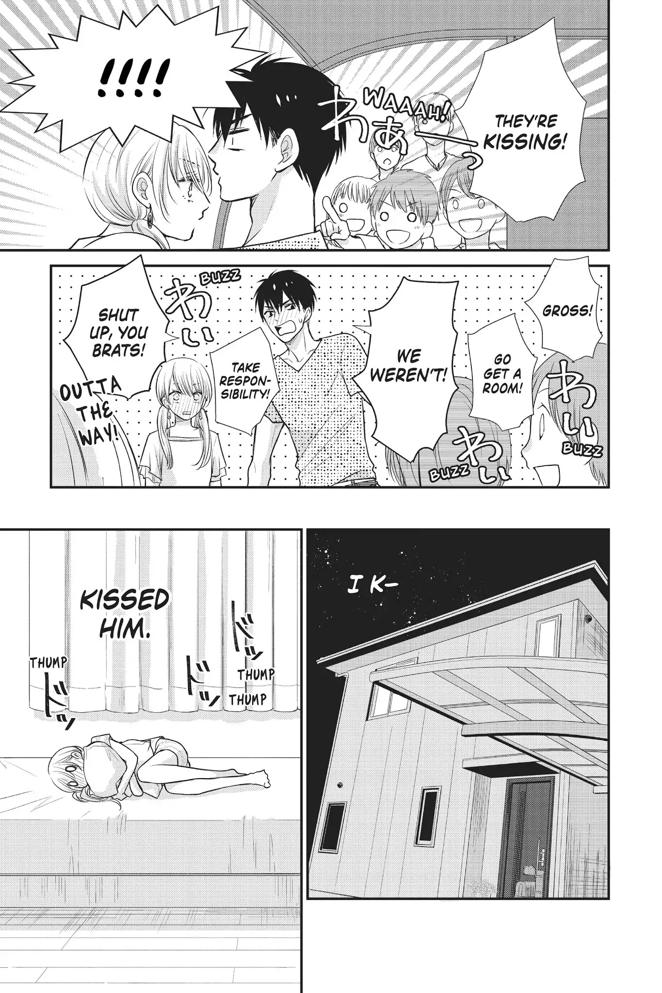 Moekare wa Orenji-iro Chapter 12 page 32 - Chapter 12: Is This A First Date?!