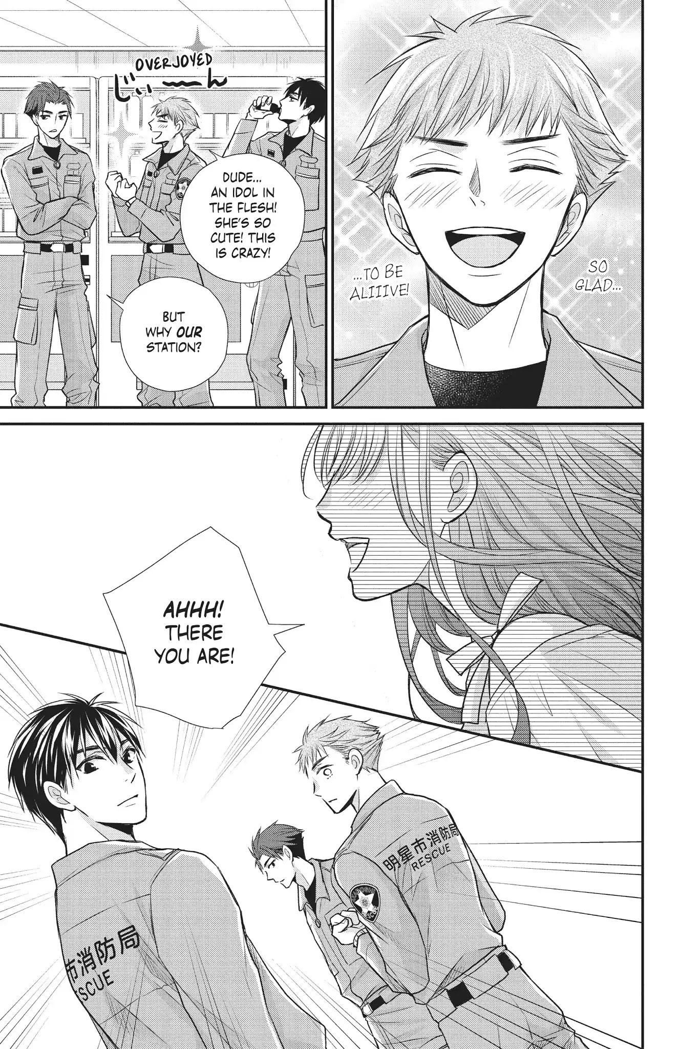 Moekare wa Orenji-iro Chapter 12 page 36 - Chapter 12: Is This A First Date?!