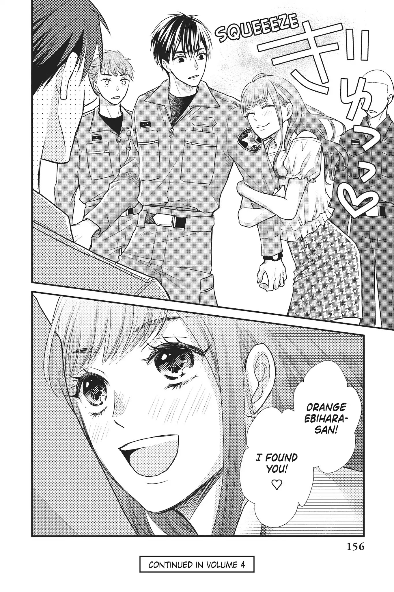 Moekare wa Orenji-iro Chapter 12 page 37 - Chapter 12: Is This A First Date?!