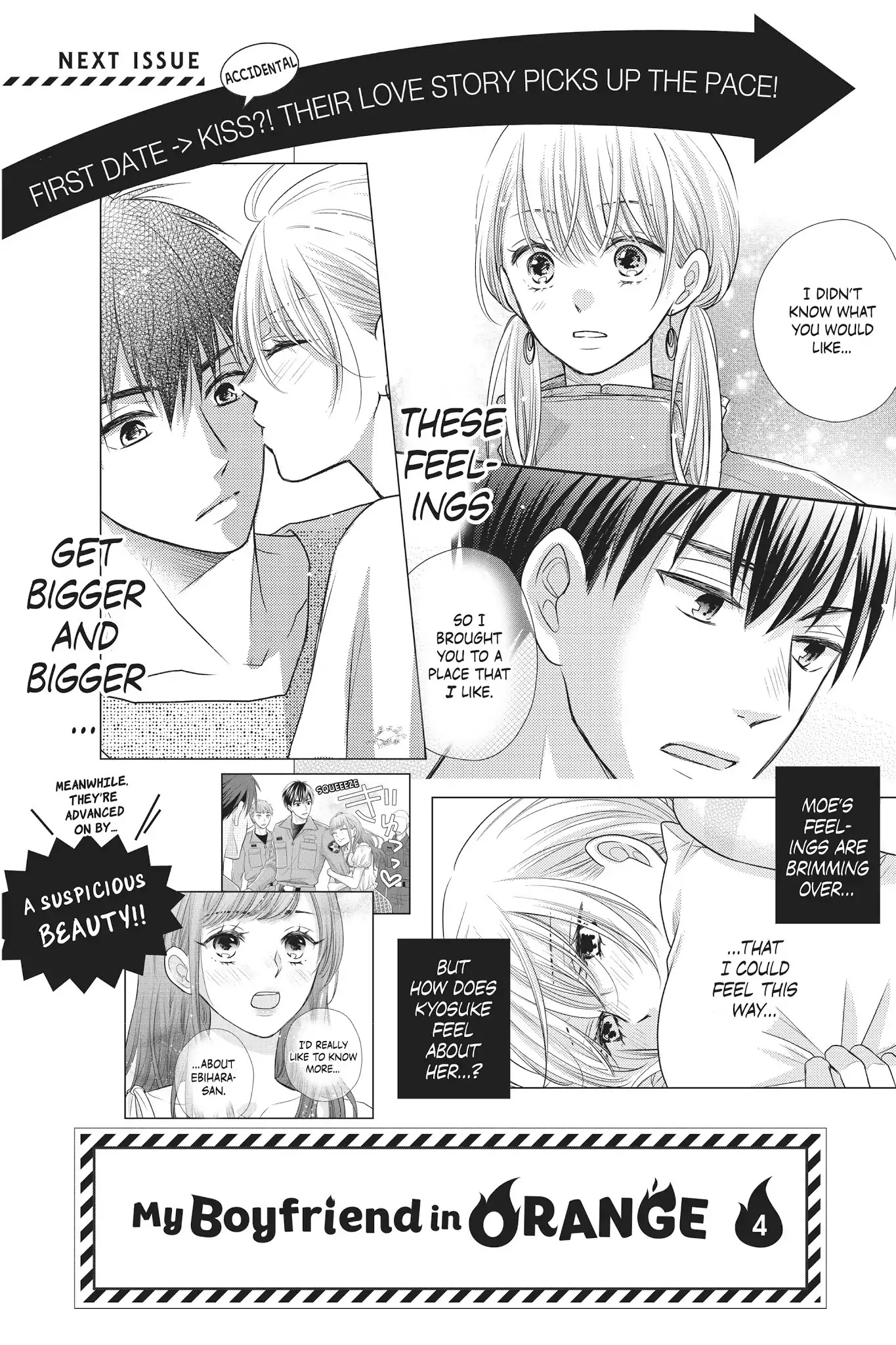 Moekare wa Orenji-iro Chapter 12 page 39 - Chapter 12: Is This A First Date?!